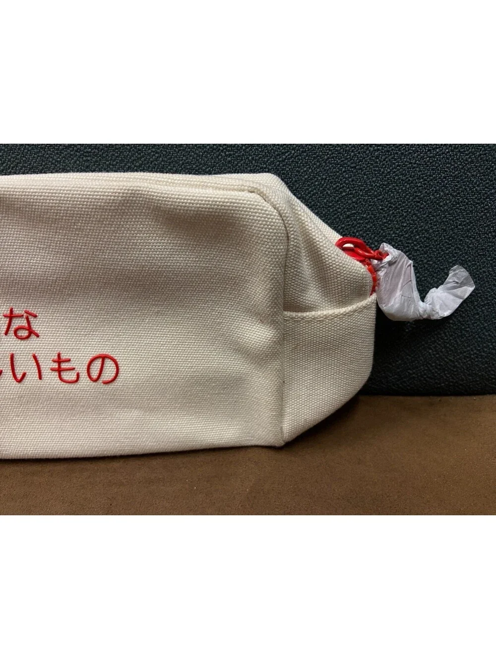 SHISEIDO White Canvas Makeup Cosmetic Zip Bag Pouch High End Japanese Anime NWOT
